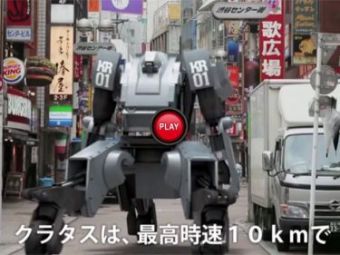 VIDEO Transformers devine REALITATE! MONSTRUL din filme SF care a provocat isterie in Japonia! Cum se conduce si cat costa: