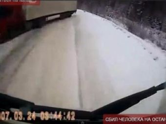 
	VIDEO APOCALIPSA pe sosea! Ce faci cand vezi un camion scapat de sub control ca vine catre tine? Ce s-a intamplat in Rusia!
