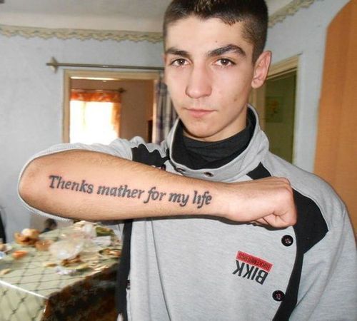 Un pusti din Romania si-a facut un tatuaj pe care o sa-l regrete TOATA VIATA: Si-a scris o mare prostie! FOTO_1