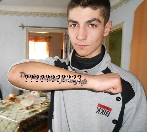 Un pusti din Romania si-a facut un tatuaj pe care o sa-l regrete TOATA VIATA: Si-a scris o mare prostie! FOTO_2