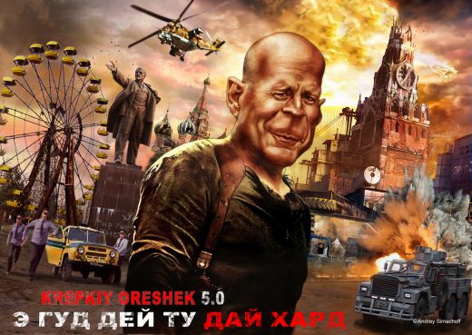 FOTO Un roman a lucrat la MONSTRUL care distruge tot in Die Hard! Bruce Willis face ravagii pe strazile din Moscova! Ce masini conduce in film:_4