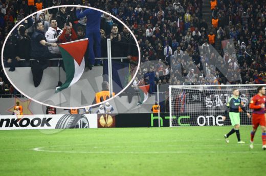 Probleme pentru Steaua? Un fan a comis-o la meciul cu Ajax! Pentru asa ceva, Ungaria - Romania se joaca fara spectatori! Ce s-a intamplat si cum poate scapa Steaua:_2