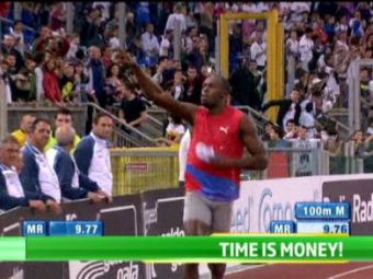 
	Performanta uriasa a lui Bolt! Va castiga 15.000 de euro pe secunda! Cum se va umple de bani cel mai rapid om din lume:
