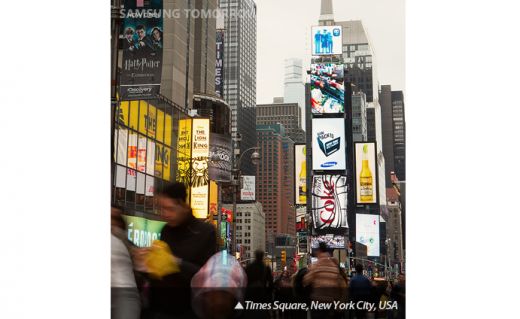 Spectacol pe strazile din New York inainte de lansarea Galaxy S4: "Pregatiti-va pentru un nou Galaxy". FOTO si VIDEO_2