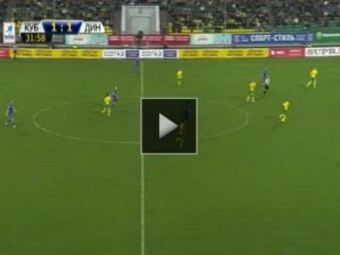 
	Dan Petrescu a ratat sansa de a urca pe loc de Europa: Kuban 1-1 Dinamo Moscova! Kokorin a inscris un gol superb! Kuban a terminat meciul cu Bucur si Niculae in atac! VIDEO 
