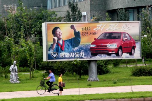 Coreea de Nord Dacia Pyeonghwa