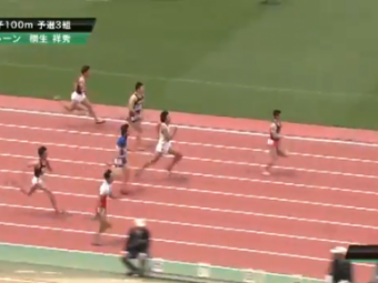 
	VIDEO Urmasul lui Usain Bolt vine din Japonia! Record MONDIAL la juniori! Cum a fugit un pusti de 17 ani:
