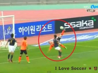 
	Nu stie decat DIN FOARFECA! :) Zicu e IDOL in Coreea dupa inca un gol FENOMENAL! Executia cu care i-a innebunit pe asiatici: VIDEO
