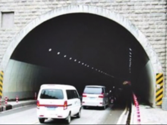 
	VIDEO O noua MINUNE a lumii in China! Tunelul de masini prin care calatoresti in timp! Anuntul controversat al chinezilor:
