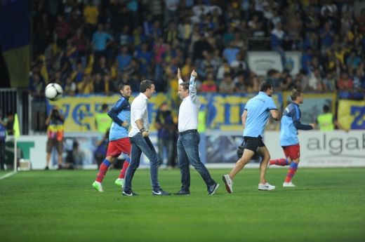 Steaua Denis Alibec Inter Milano
