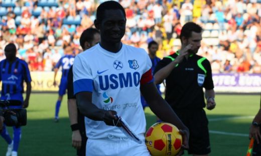 Ousmane Viera Gigi Becali Ligue 1 Pandurii Targu Jiu Valenciennes