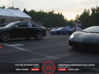 
	VIDEO Liniuta cu rezultat neasteptat! Cine castiga cursa dintre un Audi si Lamborghini Aventador:
