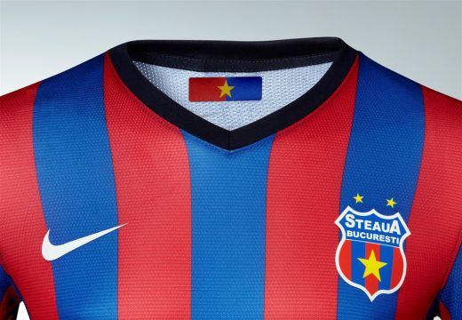 FOTO OFICIAL! Primele imagini cu noul echipament al Stelei! Cum se imbraca Steaua pentru titlul 25!_1