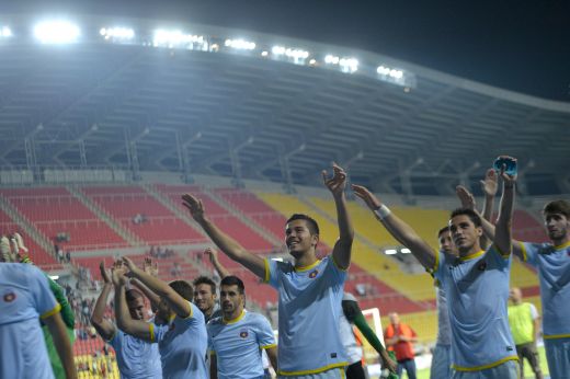 Steaua Dinamo Tbilisi Liga Campionilor