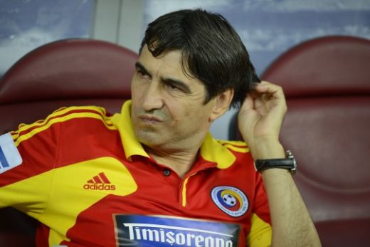 Ciprian Tatarusanu Steaua Victor Piturca