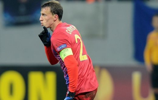 Steaua Laurentiu Reghecampf Vlad Chiriches