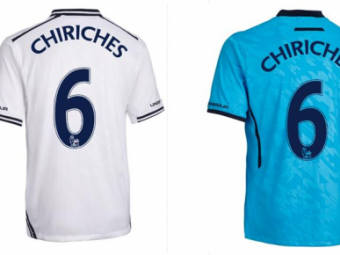 
	Chiriches a primit doua numere la Tottenham! Cu ce va juca pe spate in Europa League!

