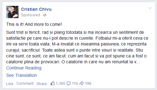 Cat a platit Cristi Chivu ca sa-si anunte retragerea din fotbal pe Facebook_1