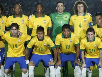 
	Jumatate de miliard de euro in lot si 200 de milioane de oameni alaturi! Brazilia e all-in pentru al 6-lea trofeu mondial!
