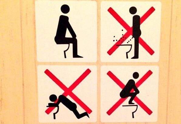 FABULOS! Dupa regulile bizare de la JO de iarna, COSR a adoptat si el "Regulamentul de toaleta" :)_2