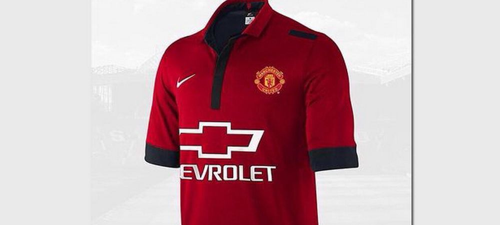 Manchester United tricouri