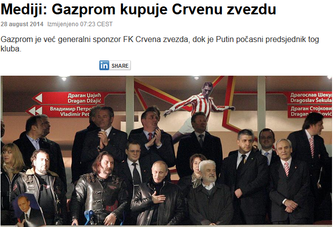 SOC in Europa de Est: un GIGANT investeste 100 milioane € in Steaua Rosie Belgrad! Putin, presedinte de onoare al clubului_2