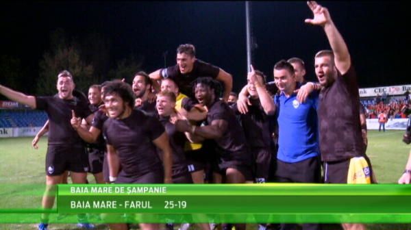 
	Baia MARE de sampanie!&nbsp;Baia Mare e din nou campioana Romaniei la rugby. VIDEO
