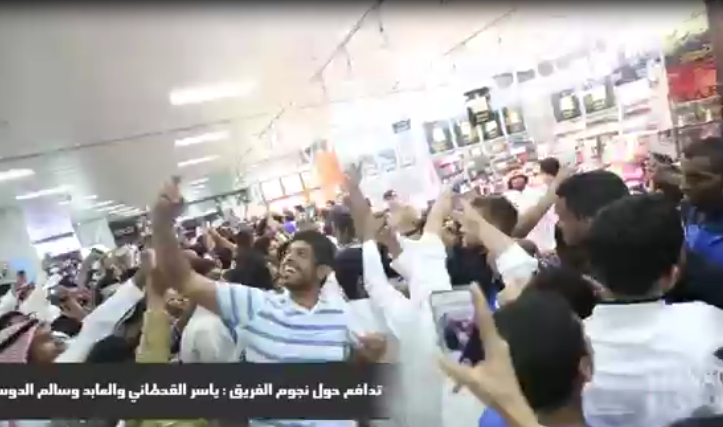 VIDEO Arabii au innebunit cand l-au vazut pe Righi-Righi: bataie pe selfie-uri in aeroport! 18:30 Piti vs Reghe, derbyul sezonului_2