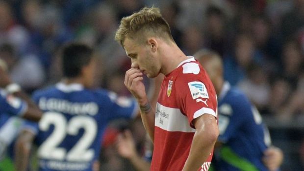 
	Pasa de gol a lui Maxim in victoria lui Stuttgart cu Hamburg | Florin Gardos, eliminat in ultimul meci al lui Southampton
