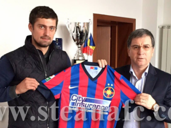 
	PREMIERA MONDIALA: ASA va arata tricoul lui Tamas la Steaua! :) Gluma zilei pe net dupa un transfer TOTAL neasteptat
