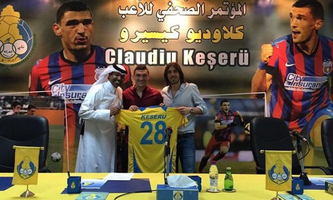Keseru, prezentat oficial la Al Gharafa! Atacantul si-a ales acelasi numar cu care a jucat si la Steaua: FOTO_1