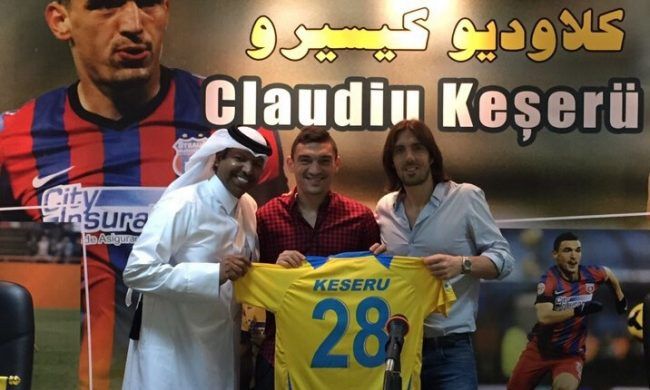 Keseru, prezentat oficial la Al Gharafa! Atacantul si-a ales acelasi numar cu care a jucat si la Steaua: FOTO_2