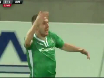 VIDEO: Cum s-a bucurat Moti dupa ultimul gol reusit in Bulgaria. Va trai cel mai frumos moment din viata sa intr-o luna