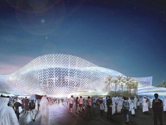 
	FOTO Asa arata al cincilea stadion pregatit de Qatar pentru CM 2022. Are instalatii GIGANT de aer conditionat si e in forma de DUNE de nisip

