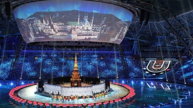 
	Proiectul Universiadei 2021, a doua competitie dupa JO, a fost respins! Explicatia Ministerului: &quot;Costa miliarde de euro&quot;

