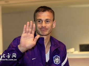 
	Surprize la reunirea CFR-ului: Lucian Goian este ultima achizitie! Clujenii au pus mana si pe titularul din poarta lui Dinamo
