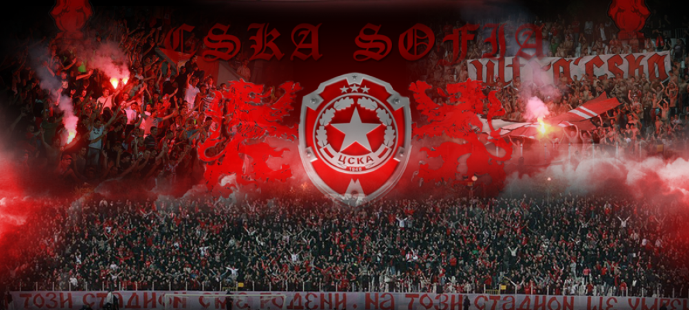 TSKA Sofia Bulgaria CSKA Sofia