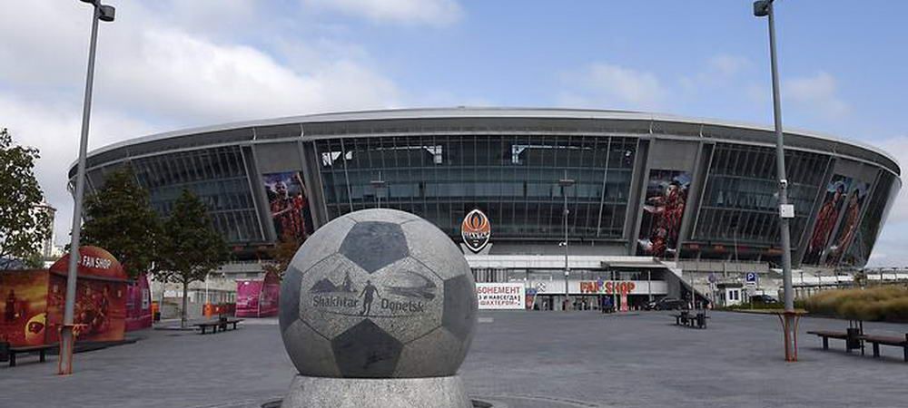 Sahtior Donetk Donbass Arena