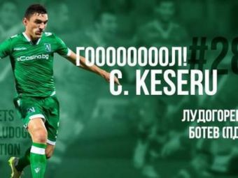 
	Goool Keseru | De ziua sa, atacantul a dus-o pe Ludogorets pe primul loc in Bulgaria. Keseru a implinit 29 de ani si a dat gol in minutul 29
