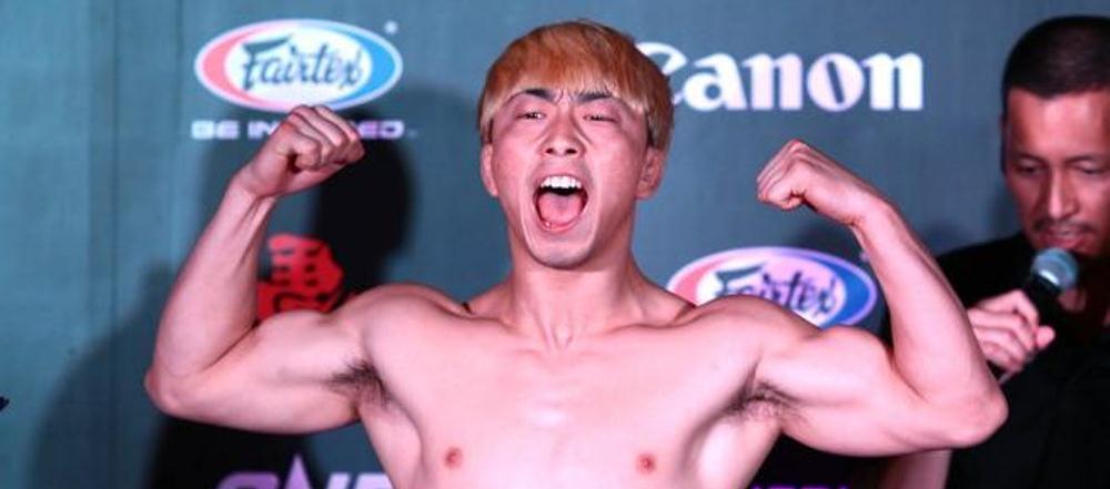 MMA Yang Jian Bing