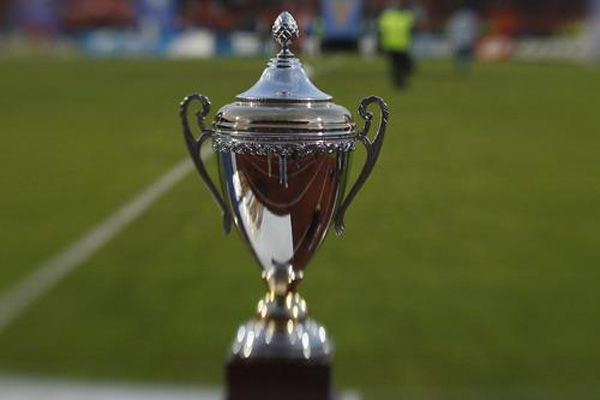 Se intampla in Romania | Primul trofeu al Cupei Ligii, scos la vanzare pe un site de anunturi: "Vand Cupa Ligii ORIGINALA". Cine e proprietarul si cati bani cere_2