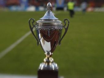 
	Se intampla in Romania | Primul trofeu al Cupei Ligii, scos la vanzare pe un site de anunturi: &quot;Vand Cupa Ligii ORIGINALA&quot;. Cine e proprietarul si cati bani cere
