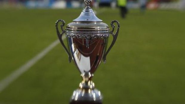 
	Se intampla in Romania | Primul trofeu al Cupei Ligii, scos la vanzare pe un site de anunturi: &quot;Vand Cupa Ligii ORIGINALA&quot;. Cine e proprietarul si cati bani cere
