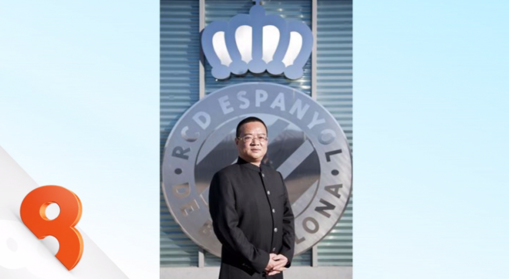 OFICIAL | Echipa lui Costel Galca, pe mana unui miliardar chinez. Espanyol a fost preluata de "Regele jucariilor", insa bugetul de transferuri nu va "exploda"_2