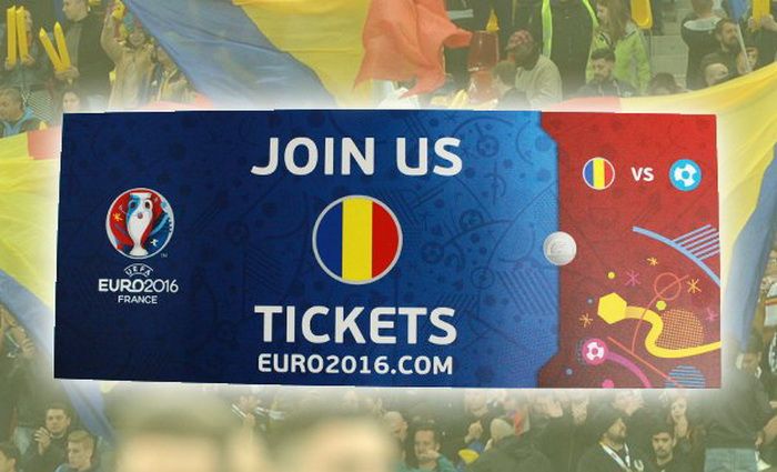 Euro 2016 bilete