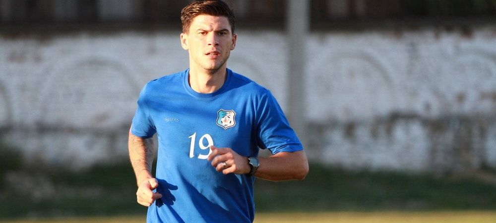 Cristian Sapunaru Liga I Narcis Raducan Pandurii Targu Jiu Steaua