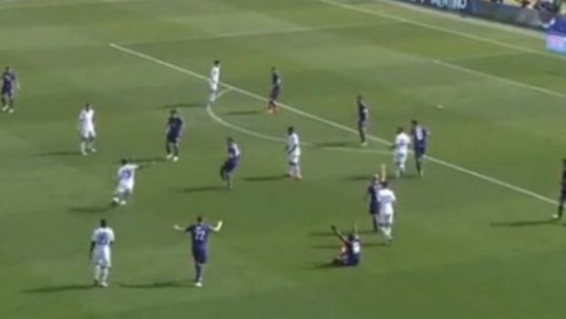 
	Tatarusanu, EXECUTAT de la 25 de metri in Italia. Golul senzational primit in meciul cu Sampdoria. VIDEO
