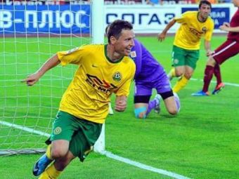 
	Kuban Krasnodar, echipa lui Gigel Bucur, a retrogradat din prima divizie a campionatului Rusiei&nbsp;
