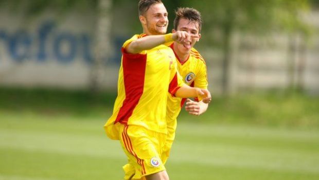 
	Un nou transfer anuntat de Gigi Becali la Steaua: un international de tineret merge in cantonamentul de vara cu echipa
