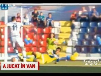 
	E banc? Nu, e pe bune! Van Persie s-a facut de ras la o faza in meciul cu FC Voluntari. Si el a inceput sa rada:) VIDEO
